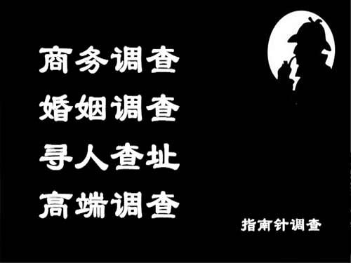 塔河侦探可以帮助解决怀疑有婚外情的问题吗